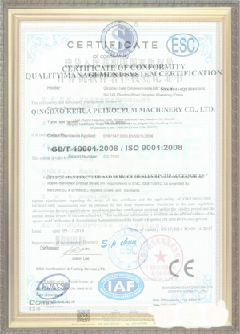 博兴游览路线规划示例