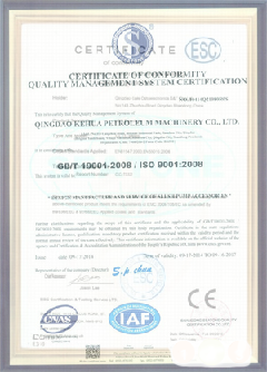 博兴智慧导览界面示例